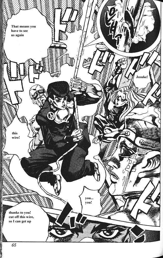 JoJo no Kimyou na Bouken: Part 4 - Diamond wa Kudakenai Chapter 136 - Page 19