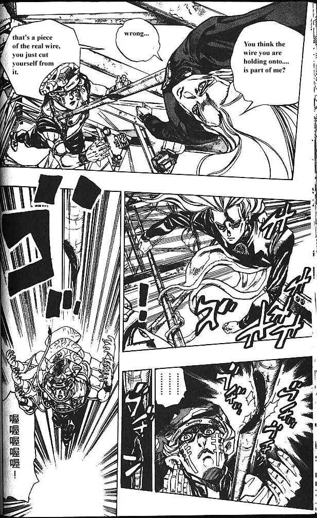 JoJo no Kimyou na Bouken: Part 4 - Diamond wa Kudakenai Chapter 136 - Page 6
