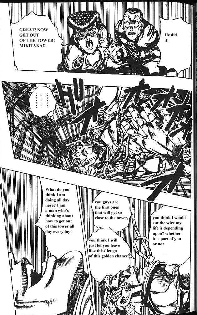 JoJo no Kimyou na Bouken: Part 4 - Diamond wa Kudakenai Chapter 136 - Page 7