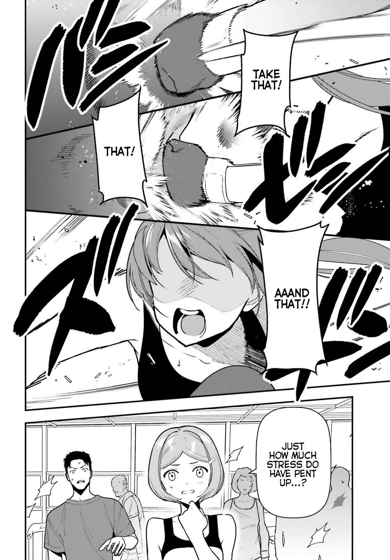 Hataraku Maou-sama! Chapter 104 - Page 12