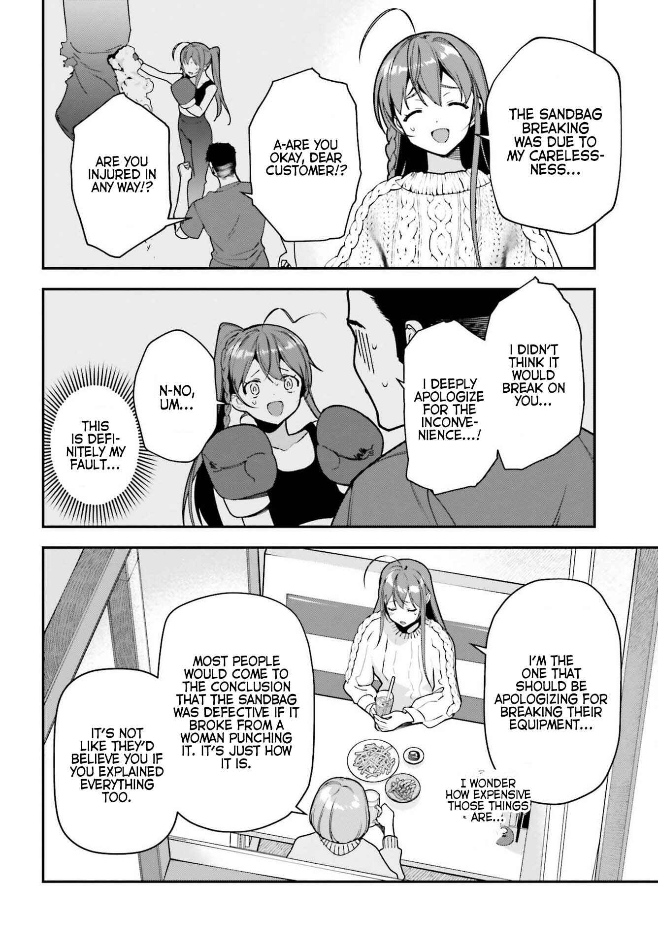 Hataraku Maou-sama! Chapter 104 - Page 18