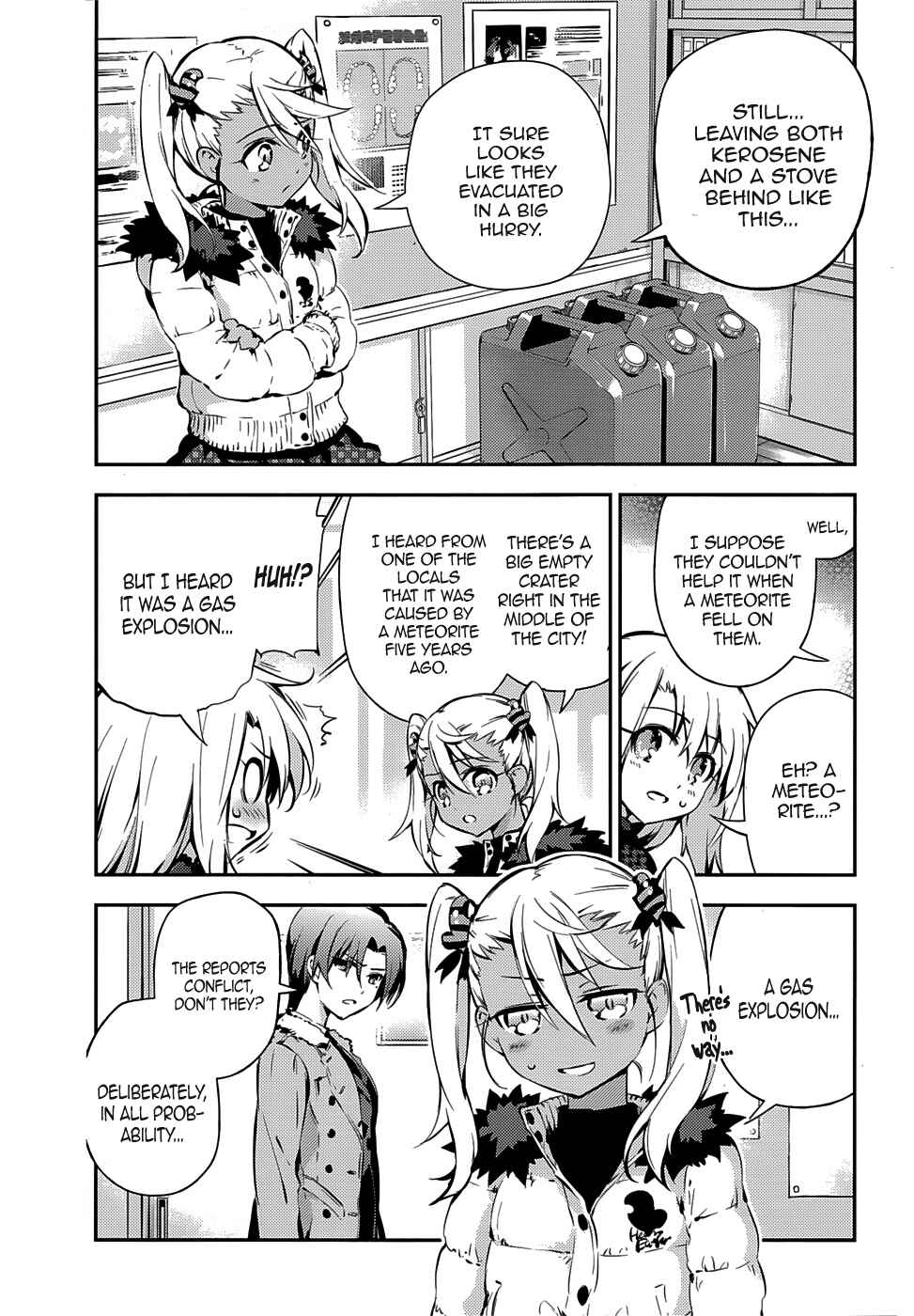 Fate/kaleid liner PRISMA☆ILLYA 3rei!! Chapter 9 - Page 3