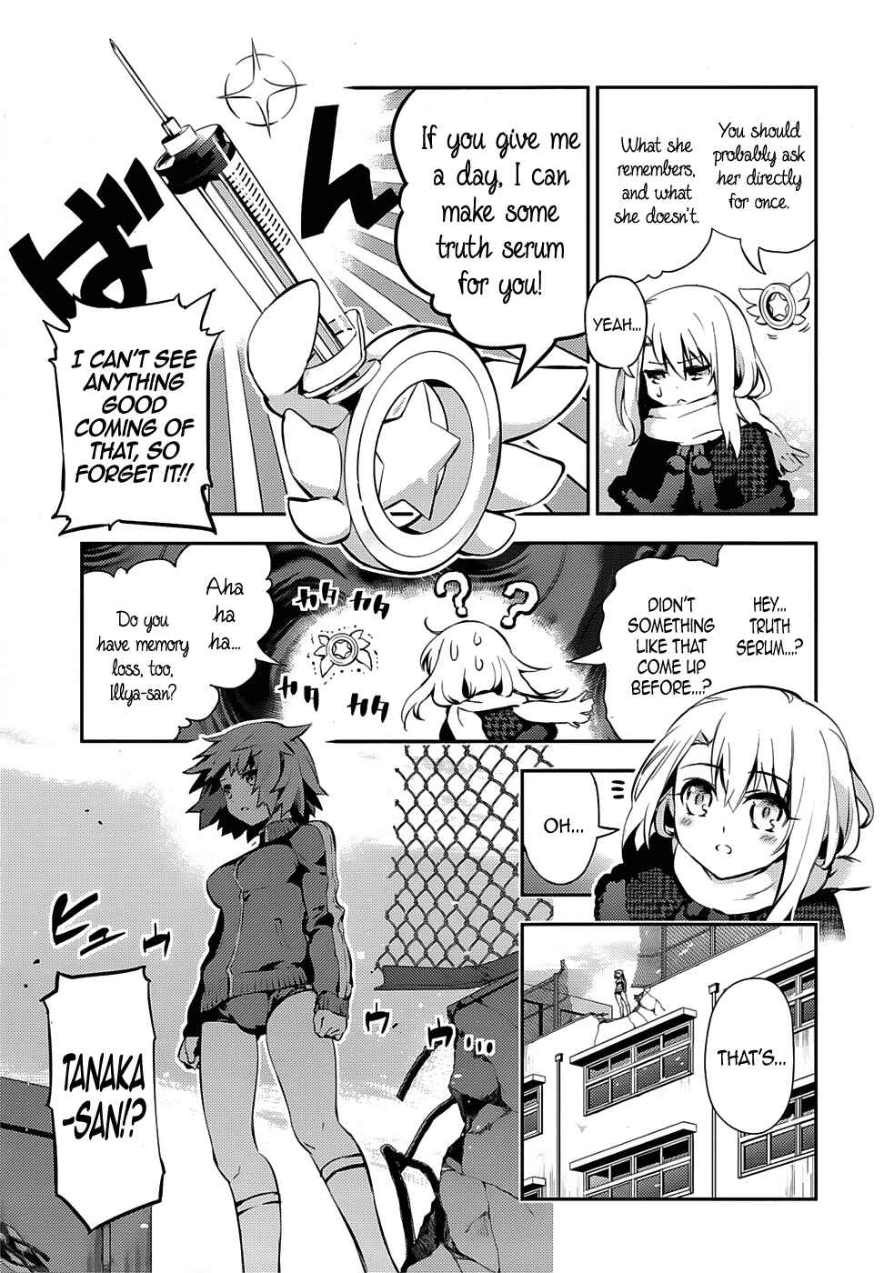 Fate/kaleid liner PRISMA☆ILLYA 3rei!! Chapter 9 - Page 9