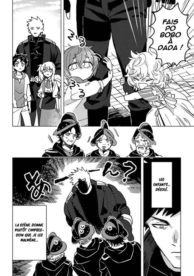 Akunin-zura Shita B-kyuu Boukensha: Shujinkou to Sono Osananajimi-tachi no Papa ni Naru Chapter 6.1 - Page 13