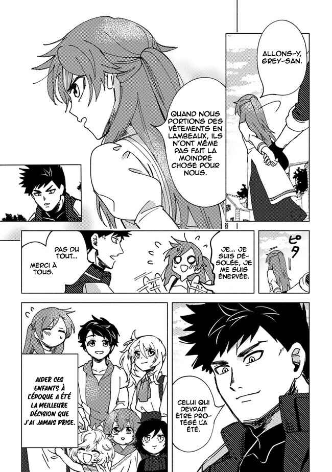 Akunin-zura Shita B-kyuu Boukensha: Shujinkou to Sono Osananajimi-tachi no Papa ni Naru Chapter 6.1 - Page 14