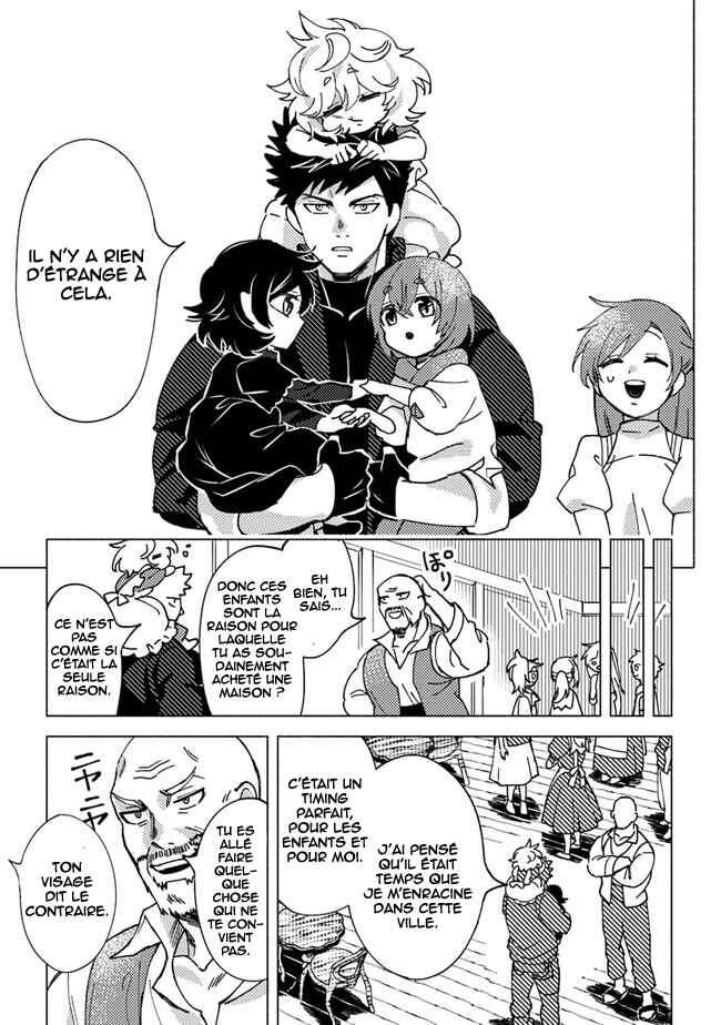 Akunin-zura Shita B-kyuu Boukensha: Shujinkou to Sono Osananajimi-tachi no Papa ni Naru Chapter 6.1 - Page 16
