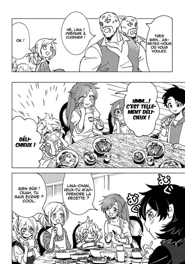 Akunin-zura Shita B-kyuu Boukensha: Shujinkou to Sono Osananajimi-tachi no Papa ni Naru Chapter 6.1 - Page 17