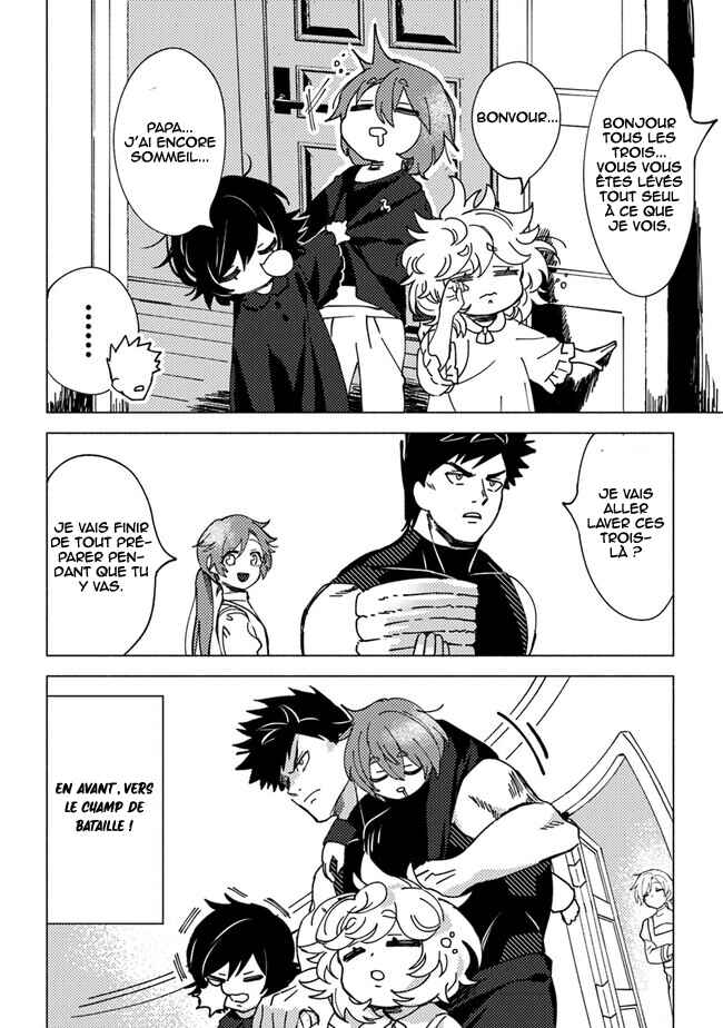 Akunin-zura Shita B-kyuu Boukensha: Shujinkou to Sono Osananajimi-tachi no Papa ni Naru Chapter 6.1 - Page 5