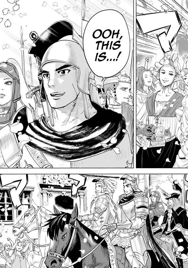 Oukoku e Tsuzuku Michi - Dorei Kenshi no Nariagari Harem Life Chapter 60 - Page 17
