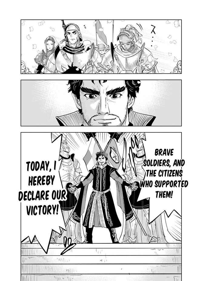 Oukoku e Tsuzuku Michi - Dorei Kenshi no Nariagari Harem Life Chapter 60 - Page 22