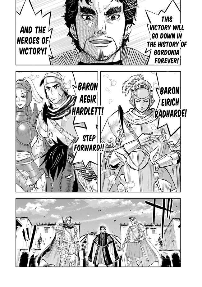 Oukoku e Tsuzuku Michi - Dorei Kenshi no Nariagari Harem Life Chapter 60 - Page 25