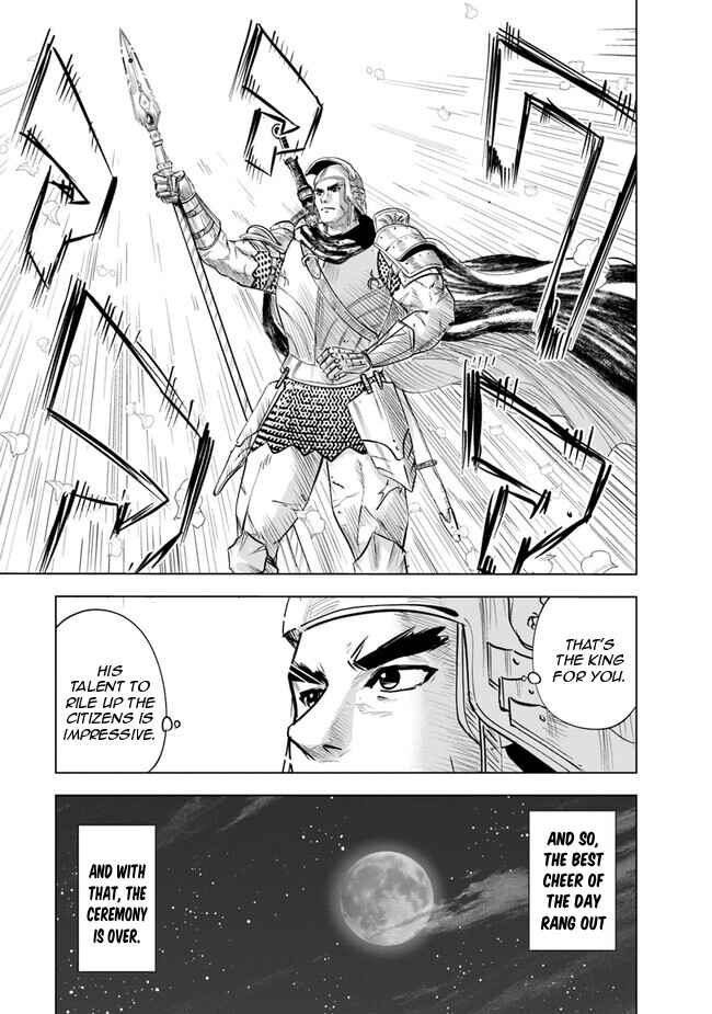 Oukoku e Tsuzuku Michi - Dorei Kenshi no Nariagari Harem Life Chapter 60 - Page 29