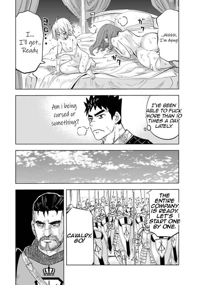 Oukoku e Tsuzuku Michi - Dorei Kenshi no Nariagari Harem Life Chapter 60 - Page 3