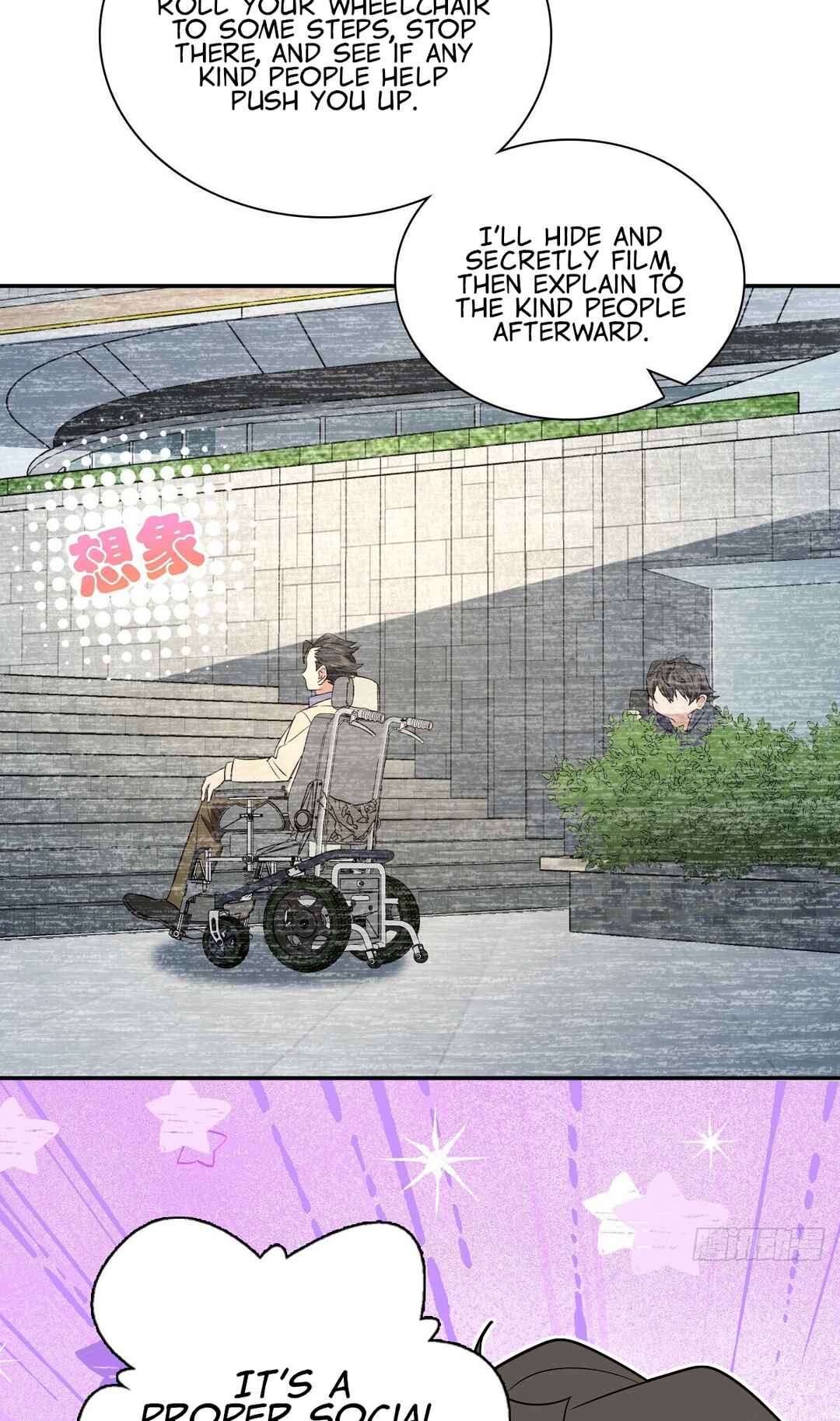 Wǒ Jiā Lǎopo Láizì Yīqiān Nián Qián Chapter 338 - Page 40
