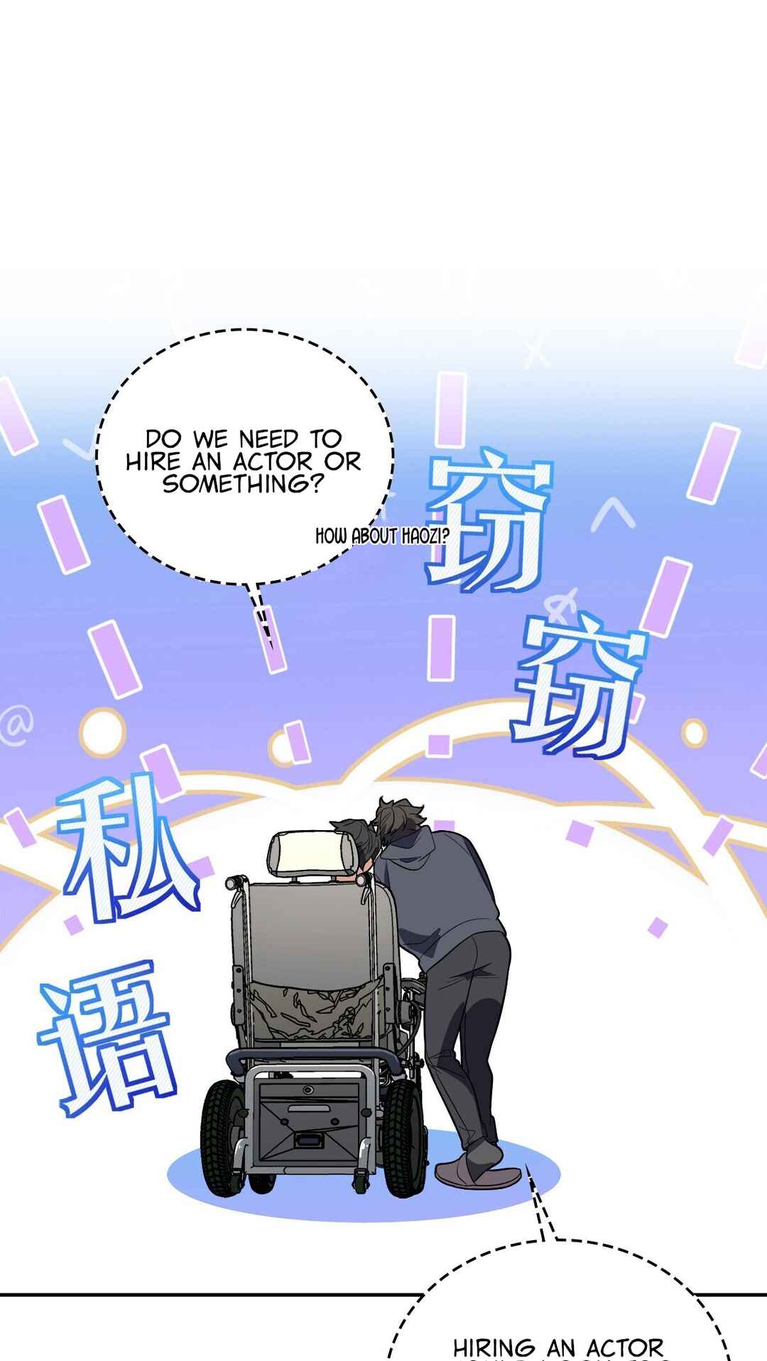 Wǒ Jiā Lǎopo Láizì Yīqiān Nián Qián Chapter 338 - Page 44