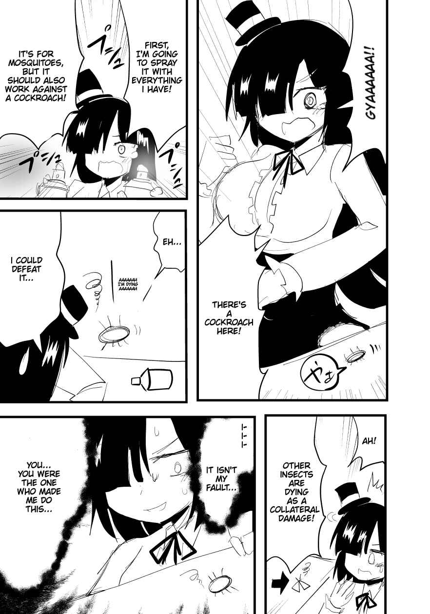 Indozou No Nikki Manga Chapter 32 - Page 1