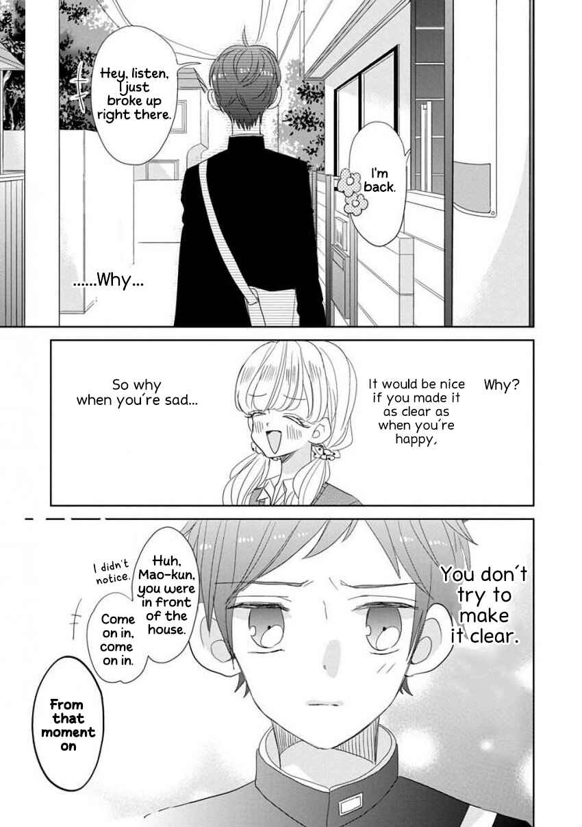 SSB - Chou Seisyun Kyoudai Chapter 34 - Page 11