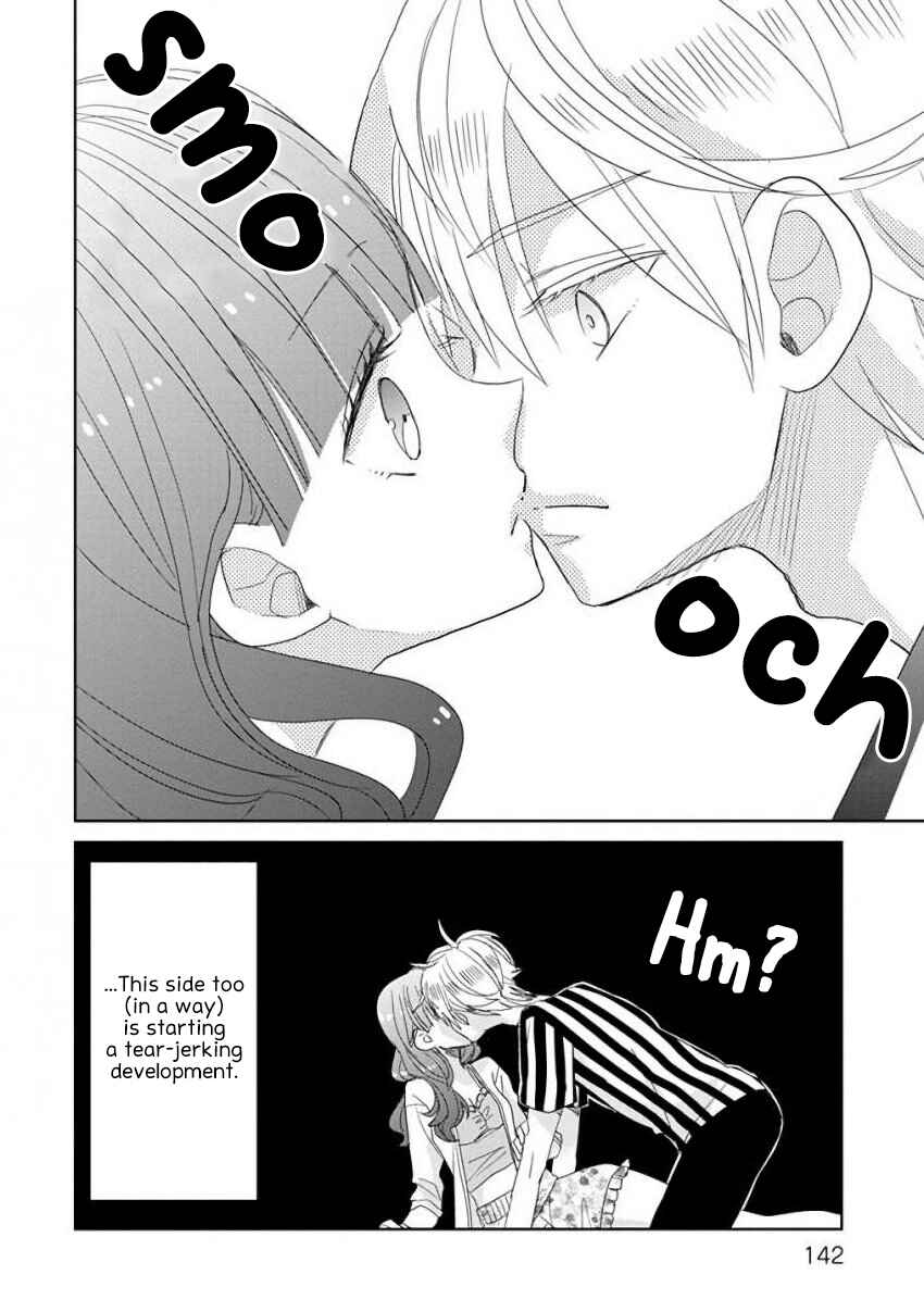 SSB - Chou Seisyun Kyoudai Chapter 34 - Page 16
