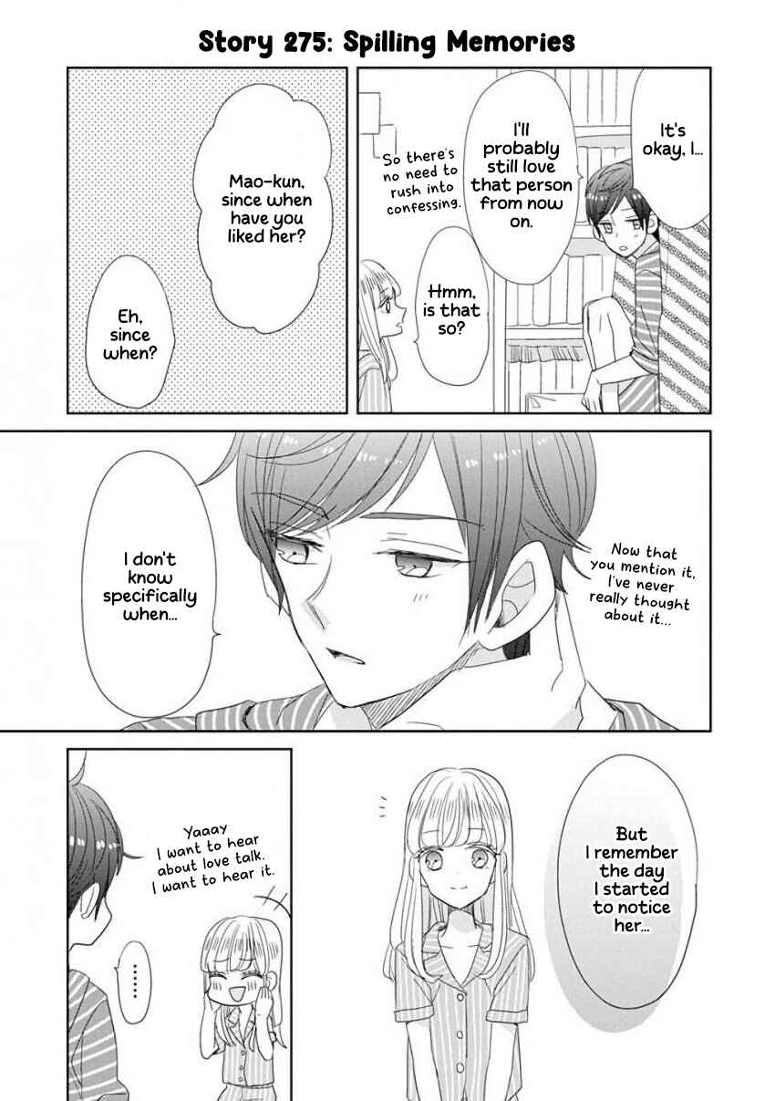 SSB - Chou Seisyun Kyoudai Chapter 34 - Page 5