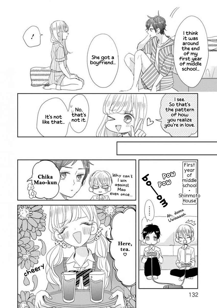 SSB - Chou Seisyun Kyoudai Chapter 34 - Page 6