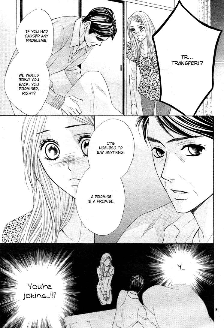 L-DK Chapter 33 - Page 10