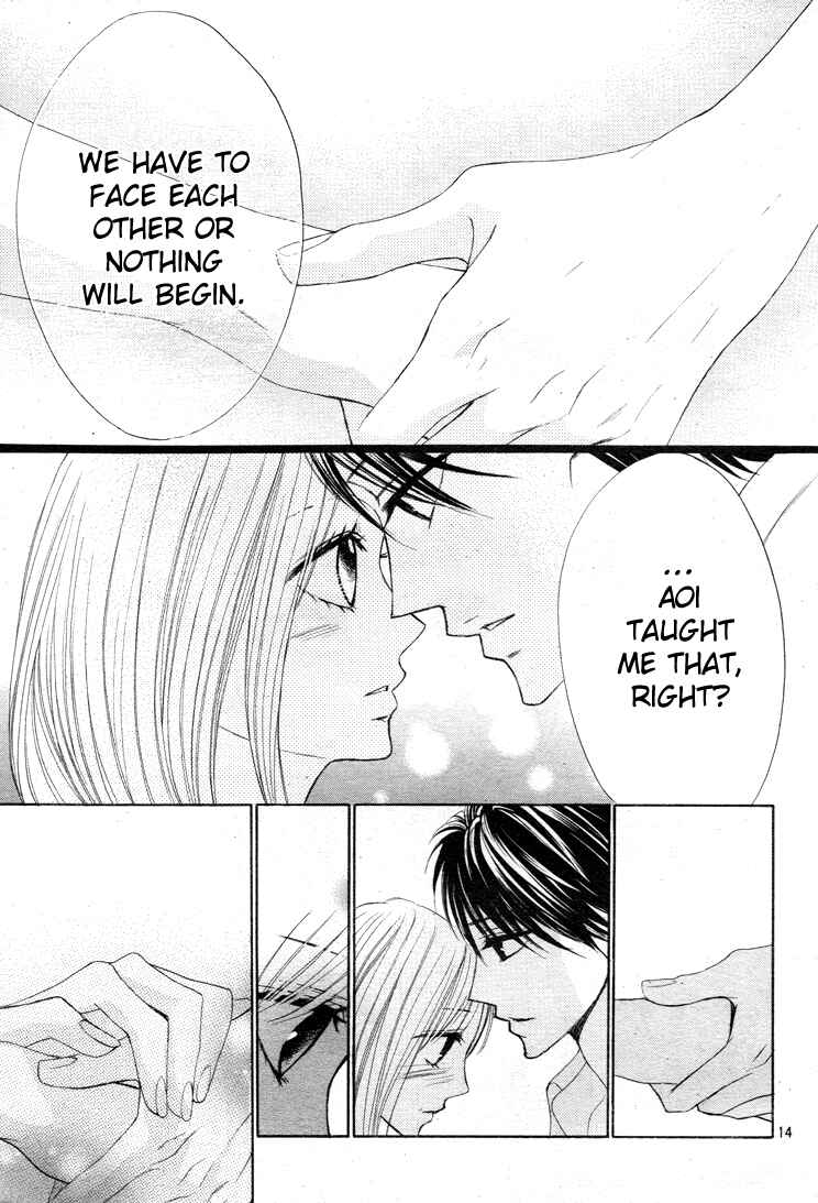 L-DK Chapter 33 - Page 16