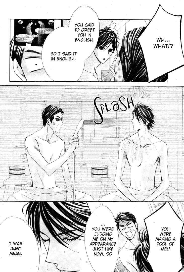 L-DK Chapter 33 - Page 25