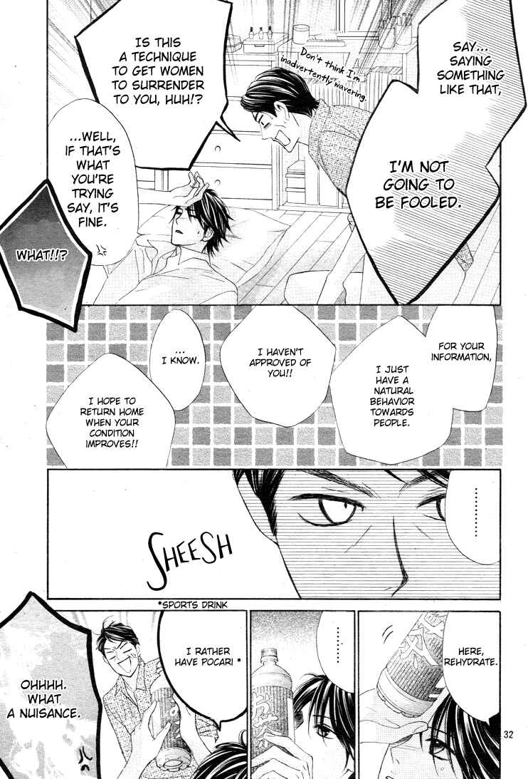 L-DK Chapter 33 - Page 34