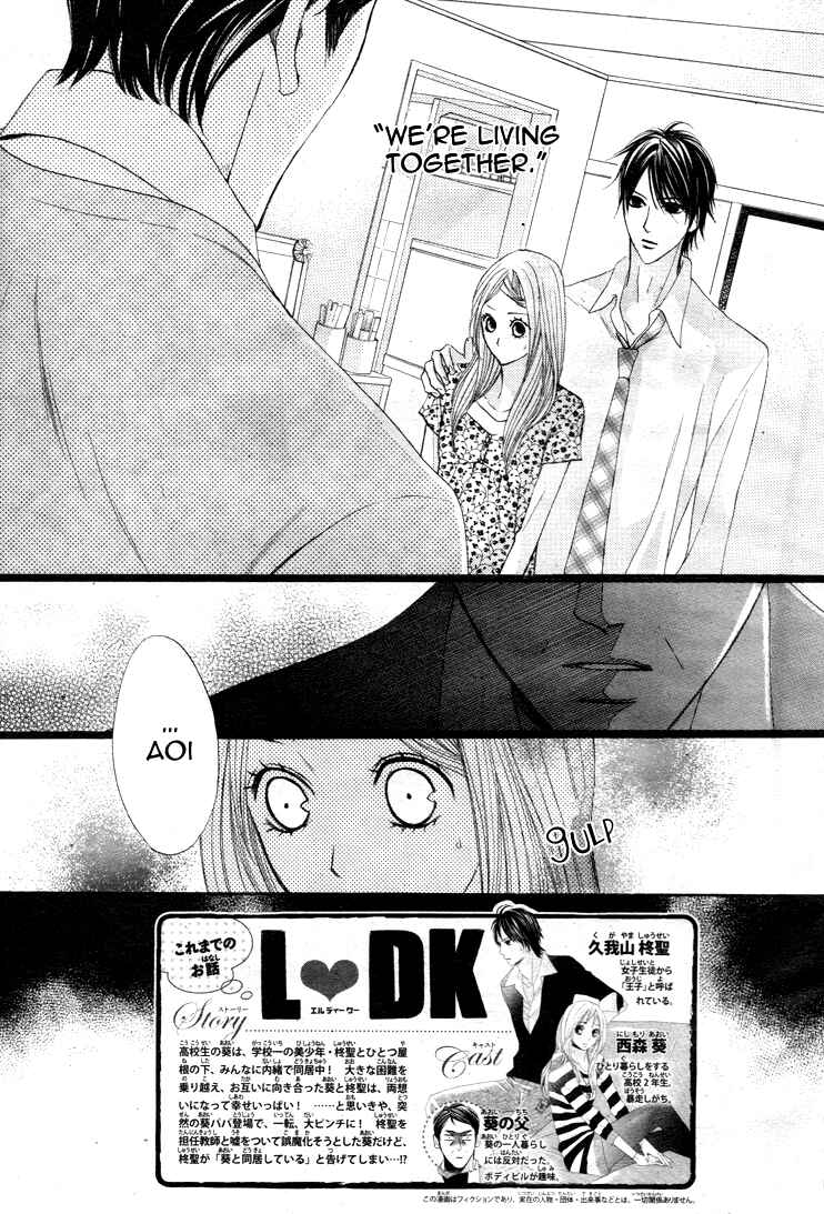 L-DK Chapter 33 - Page 4