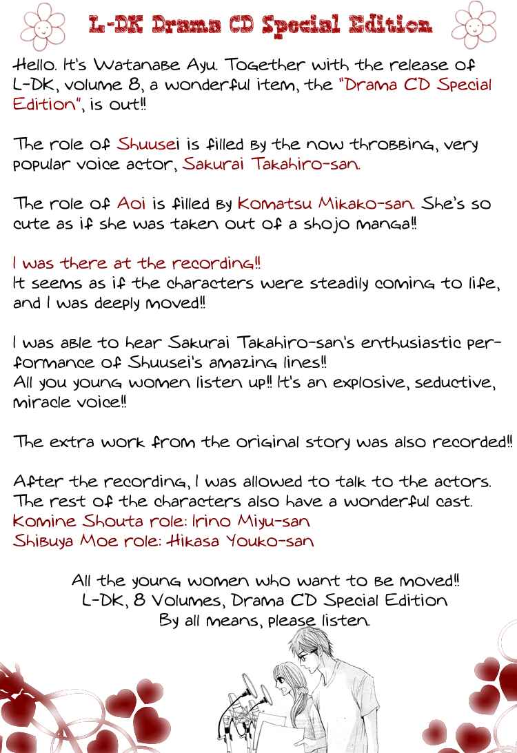 L-DK Chapter 33 - Page 41