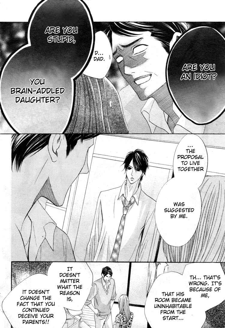 L-DK Chapter 33 - Page 7