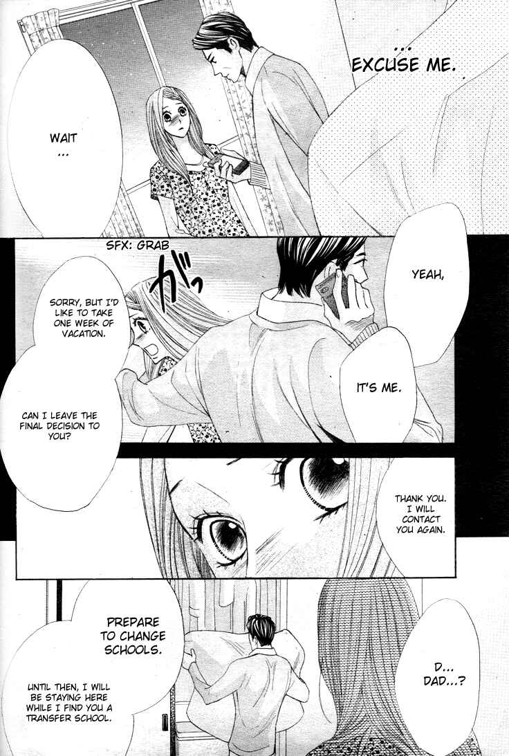 L-DK Chapter 33 - Page 9