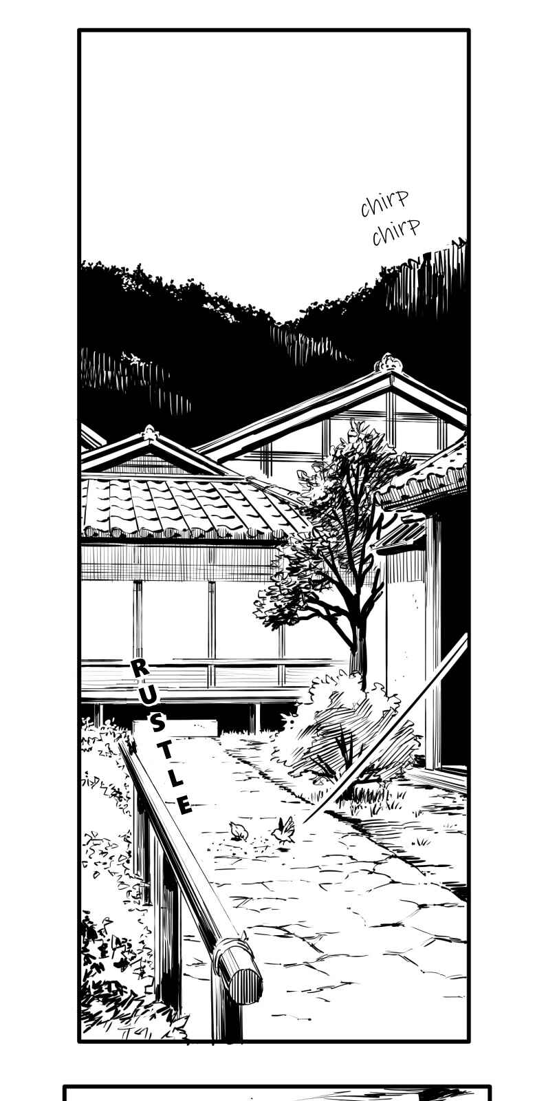 Shina Ultimate Chapter 57 - Page 1