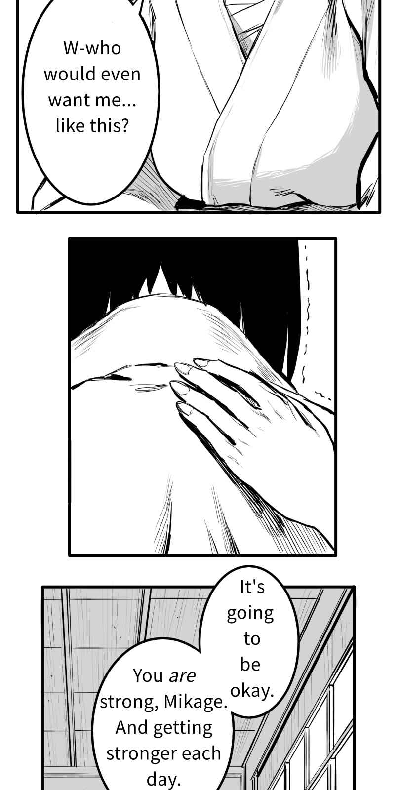 Shina Ultimate Chapter 57 - Page 10