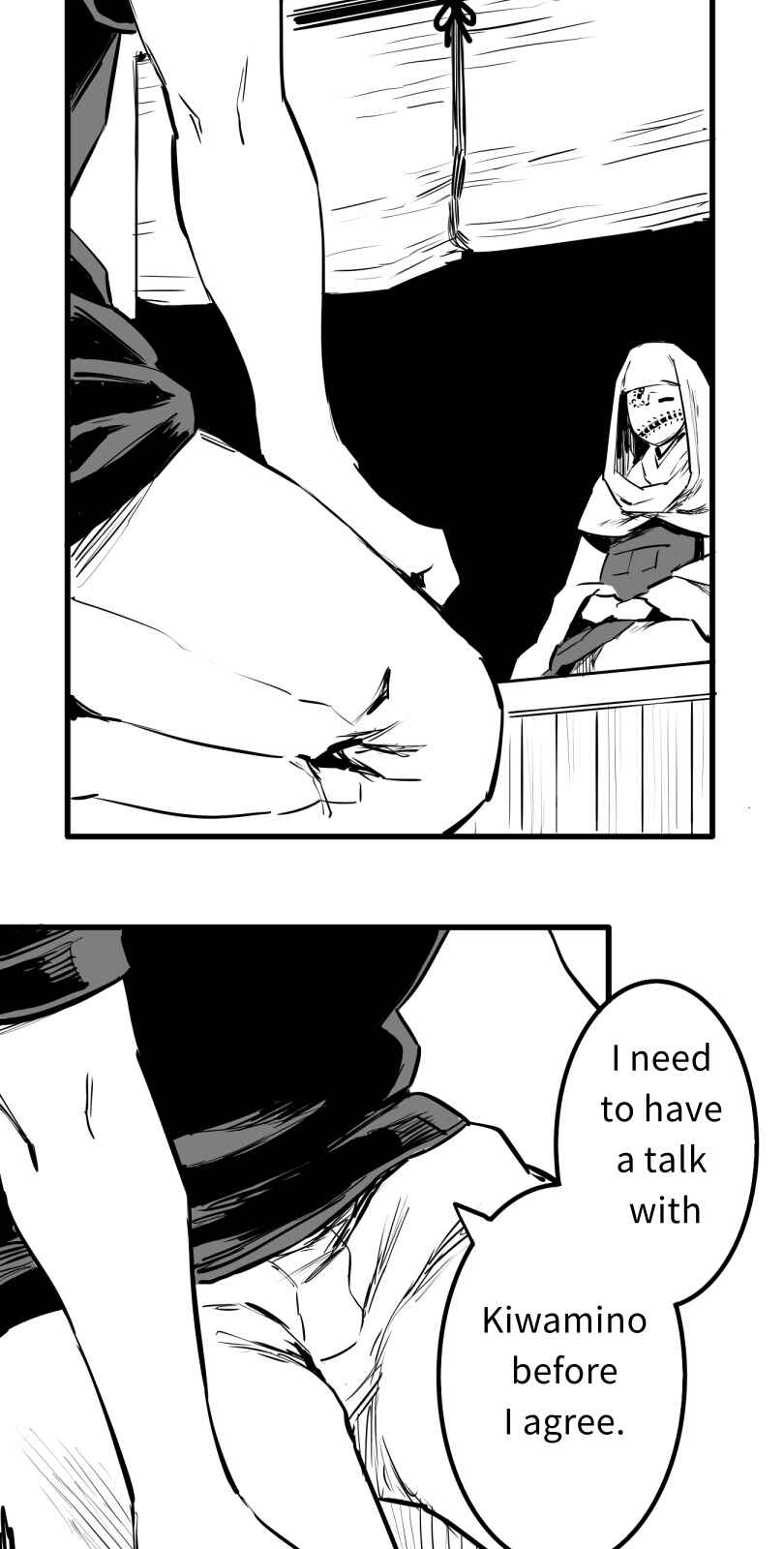 Shina Ultimate Chapter 57 - Page 21