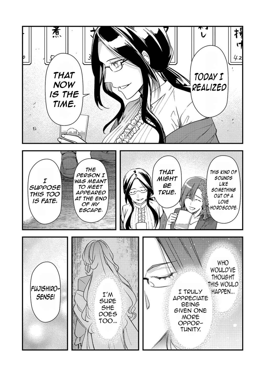 Ore ni Trauma wo Ataeta Joshi-tachi ga Chirachira Mitekuru kedo, Zannen desuga Teokure desu Chapter 22.1 - Page 11