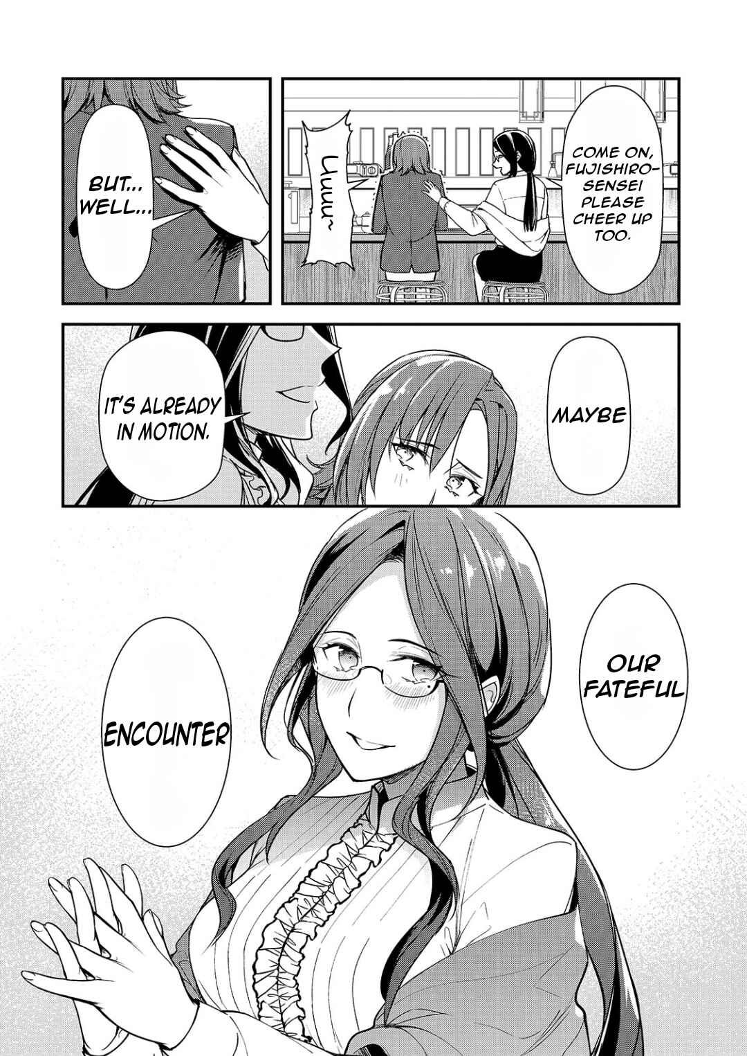 Ore ni Trauma wo Ataeta Joshi-tachi ga Chirachira Mitekuru kedo, Zannen desuga Teokure desu Chapter 22.1 - Page 13