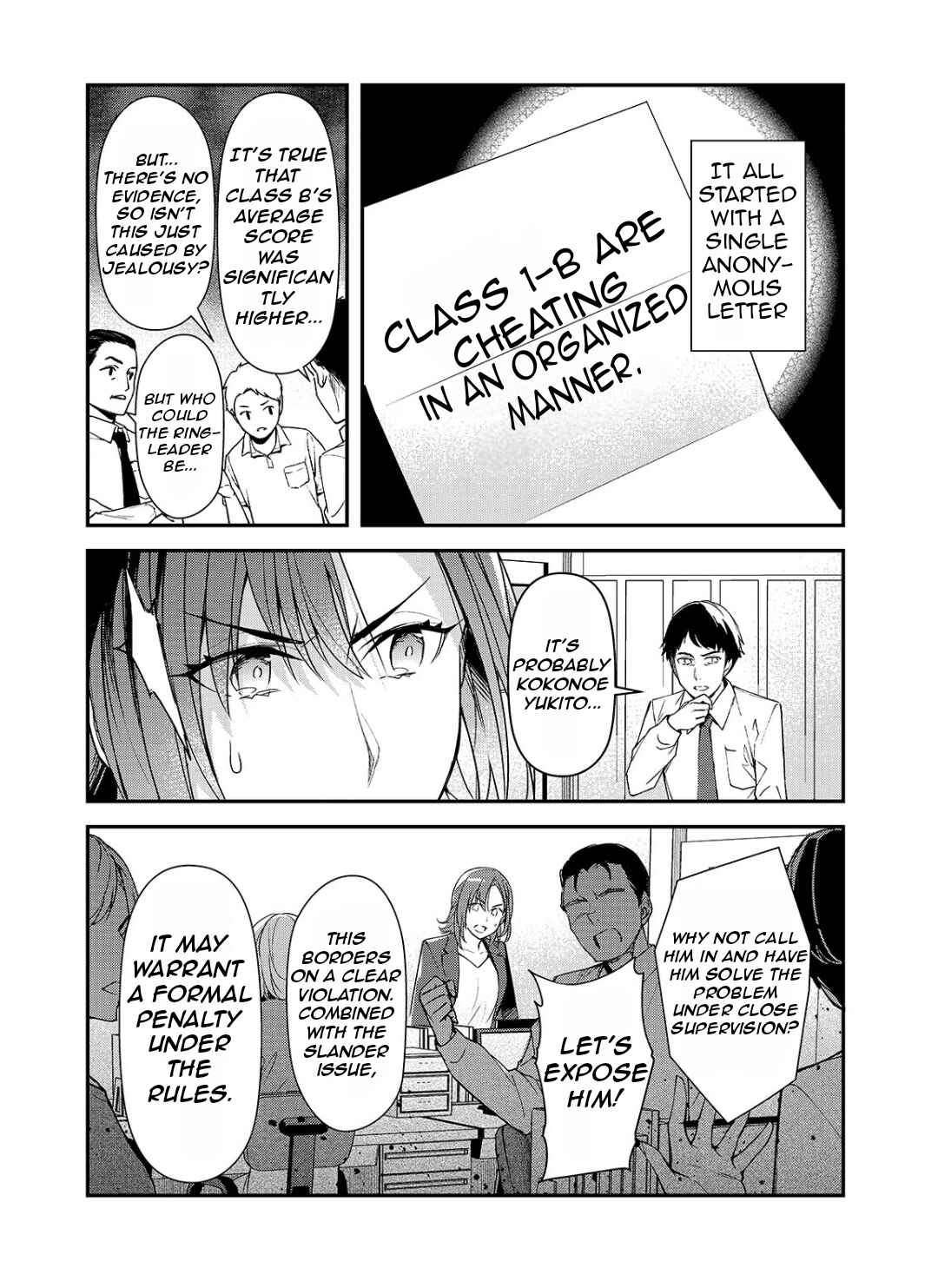 Ore ni Trauma wo Ataeta Joshi-tachi ga Chirachira Mitekuru kedo, Zannen desuga Teokure desu Chapter 22.1 - Page 5