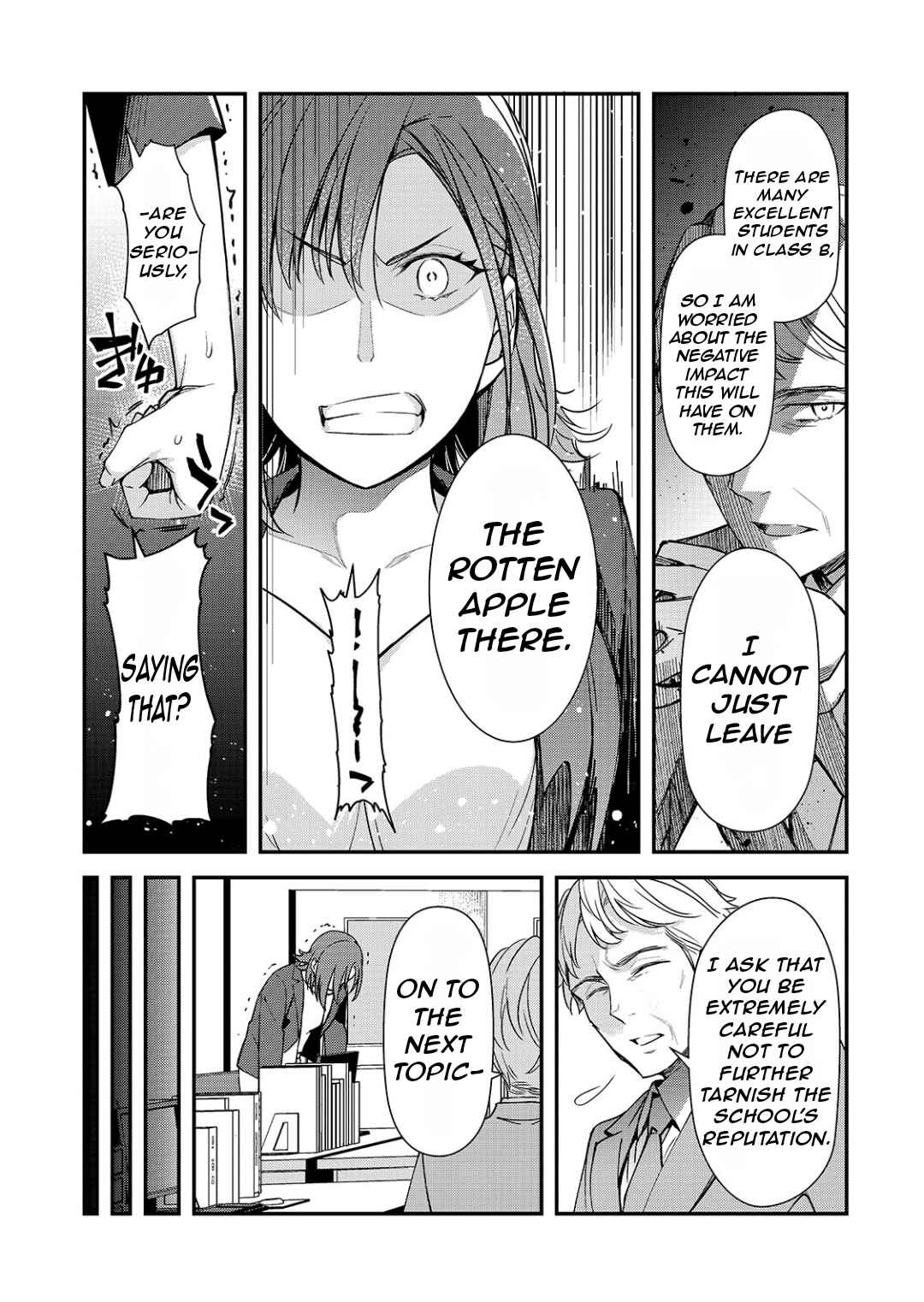 Ore ni Trauma wo Ataeta Joshi-tachi ga Chirachira Mitekuru kedo, Zannen desuga Teokure desu Chapter 22.1 - Page 8