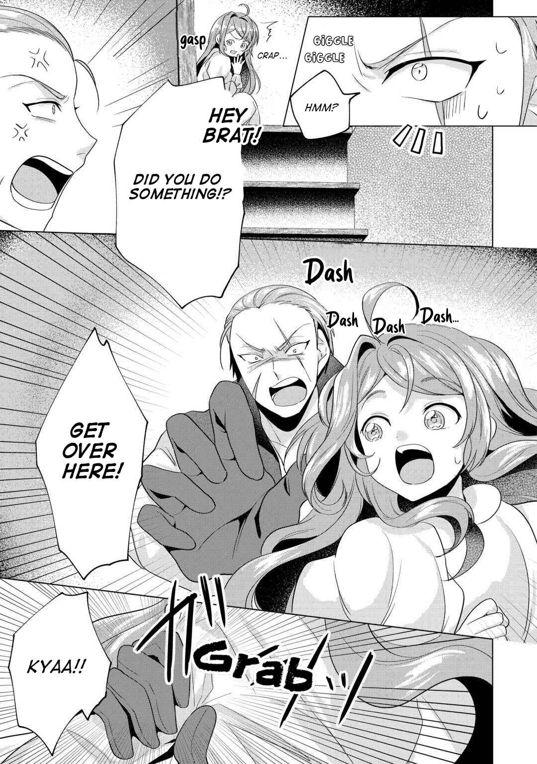 Tensei Shitara Suterareta ga, Hirowarete Tanoshiku Ikiteimasu Chapter 16.1 - Page 17