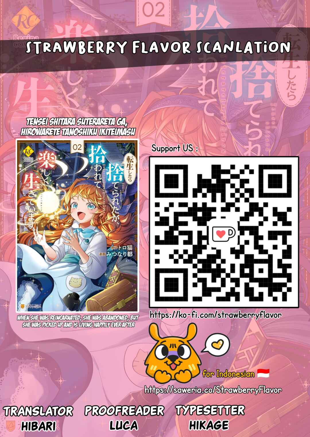 Tensei Shitara Suterareta ga, Hirowarete Tanoshiku Ikiteimasu Chapter 16.1 - Page 18