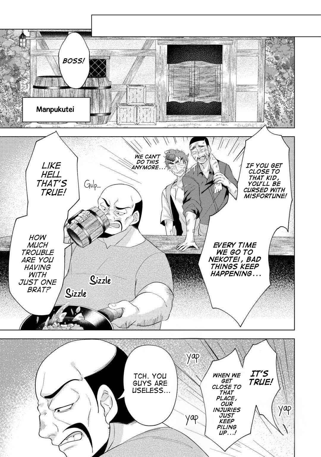 Tensei Shitara Suterareta ga, Hirowarete Tanoshiku Ikiteimasu Chapter 16.1 - Page 3