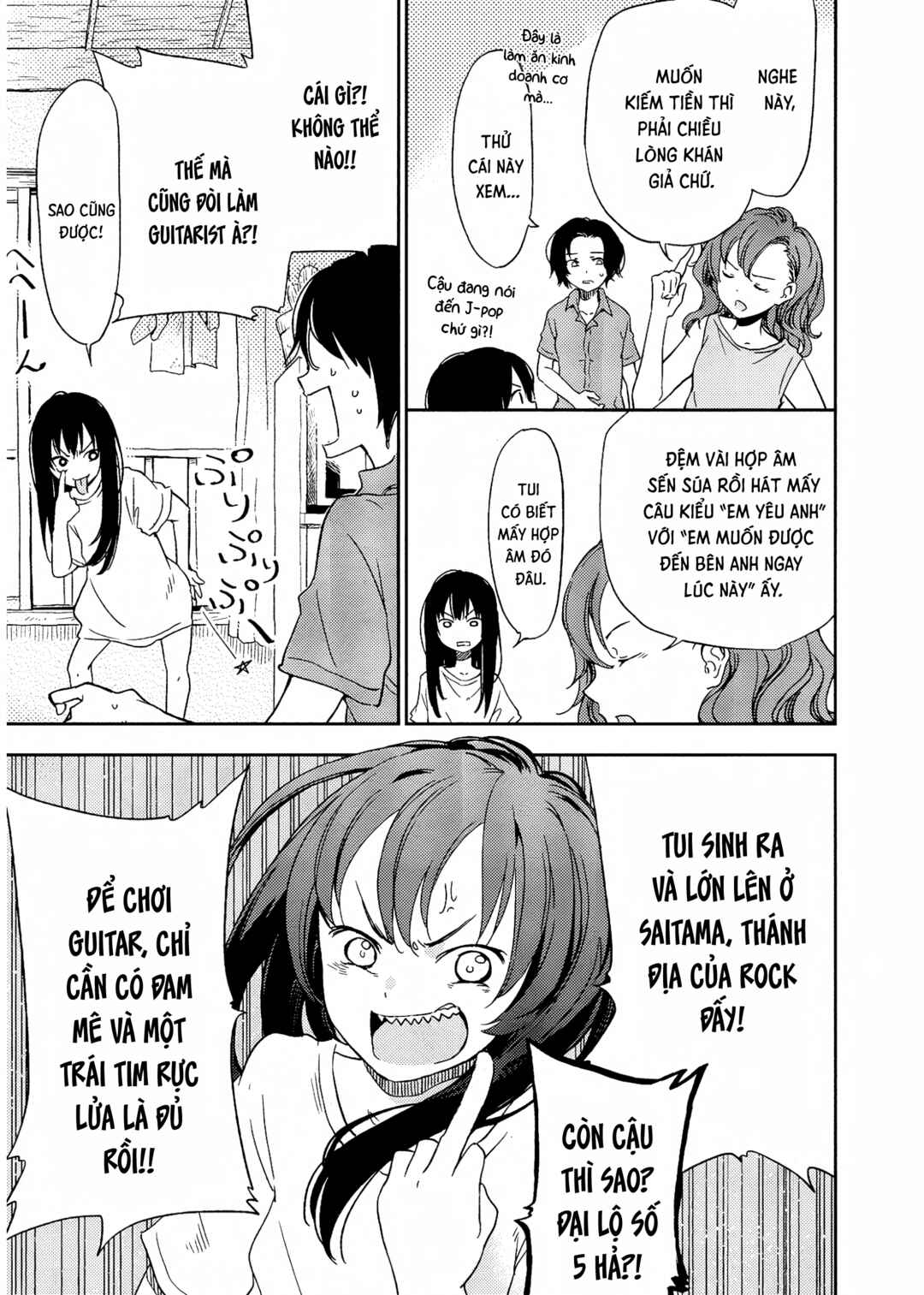 Cigarette Anthology Chapter 4 - Page 9