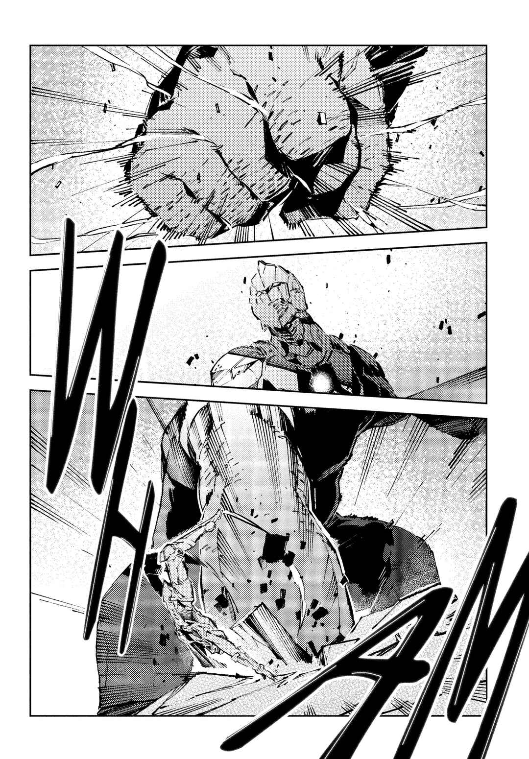 Ultraman Chapter 23 - Page 2