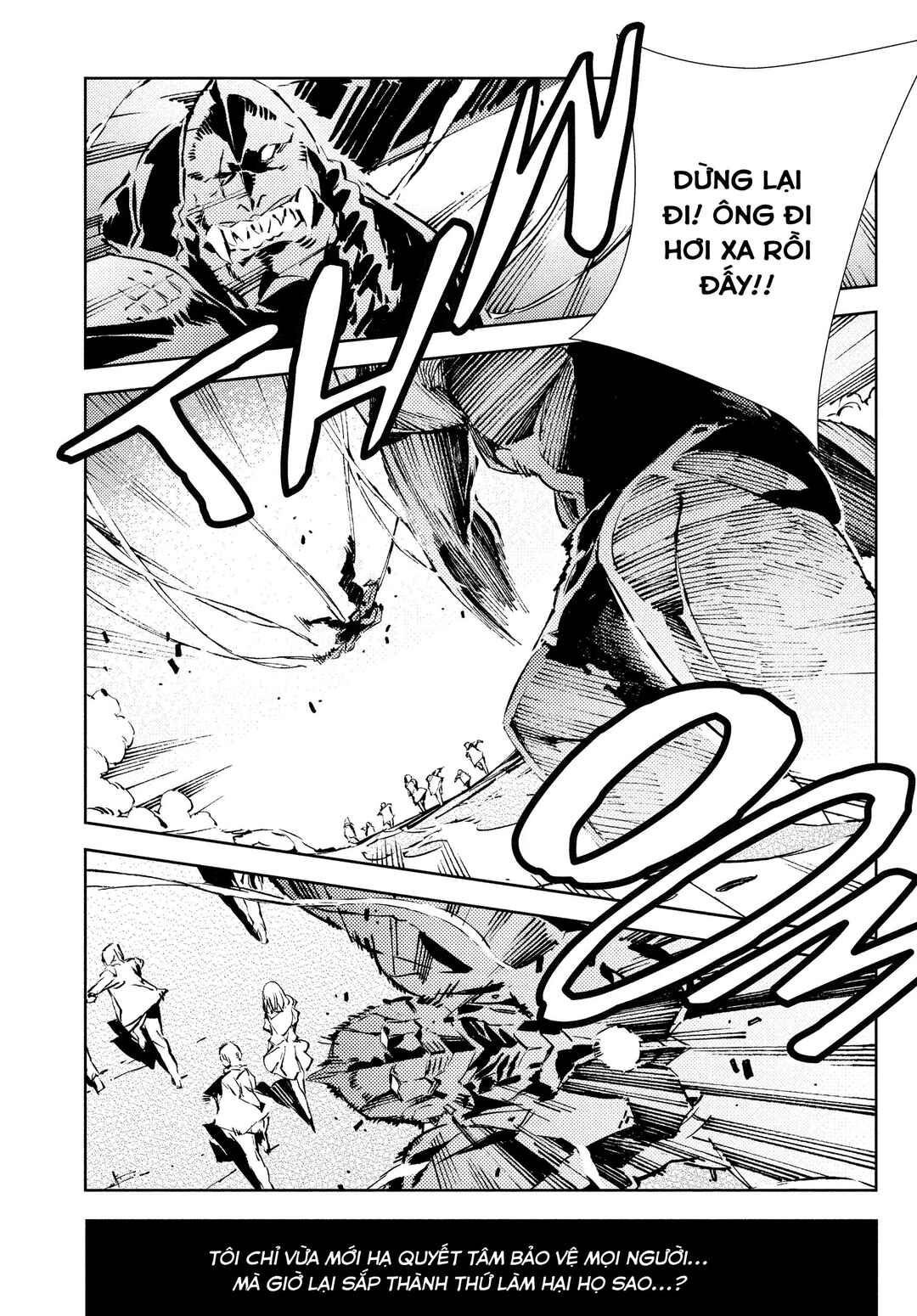 Ultraman Chapter 23 - Page 22
