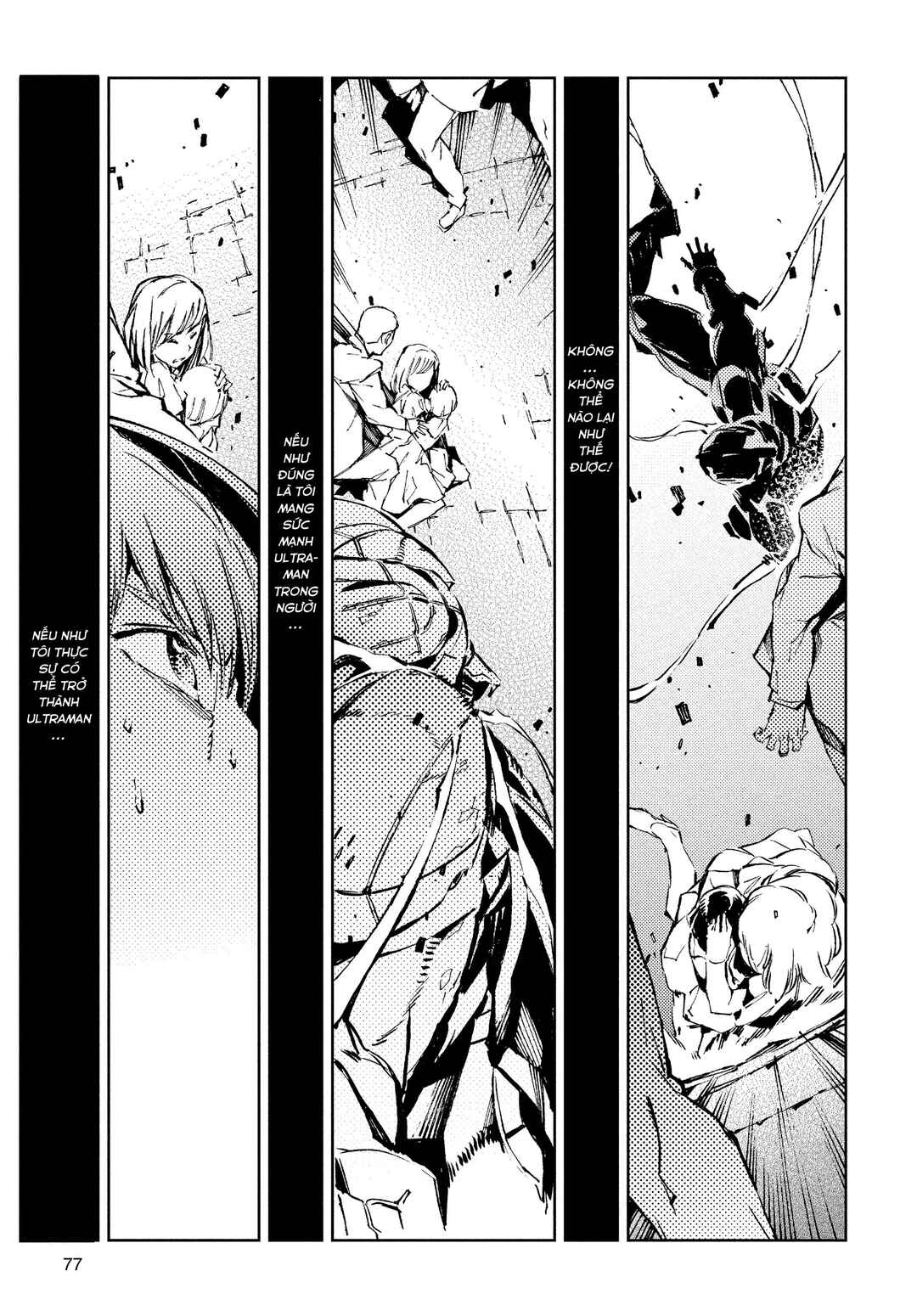 Ultraman Chapter 23 - Page 23