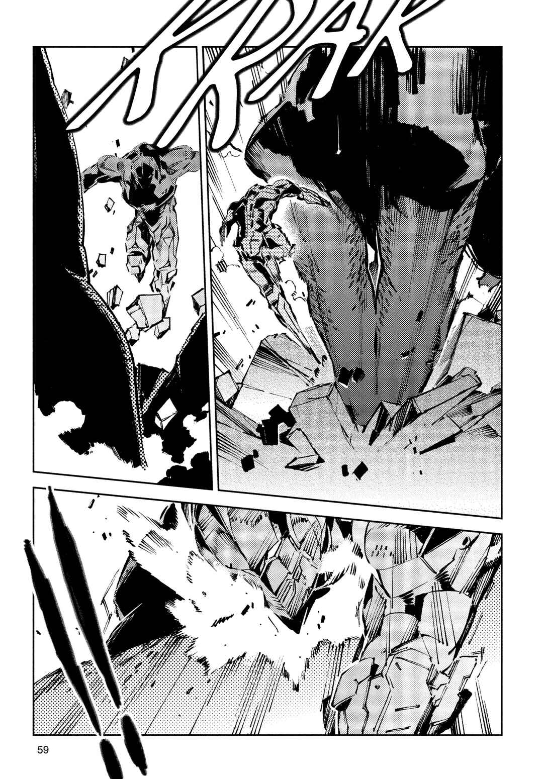Ultraman Chapter 23 - Page 5