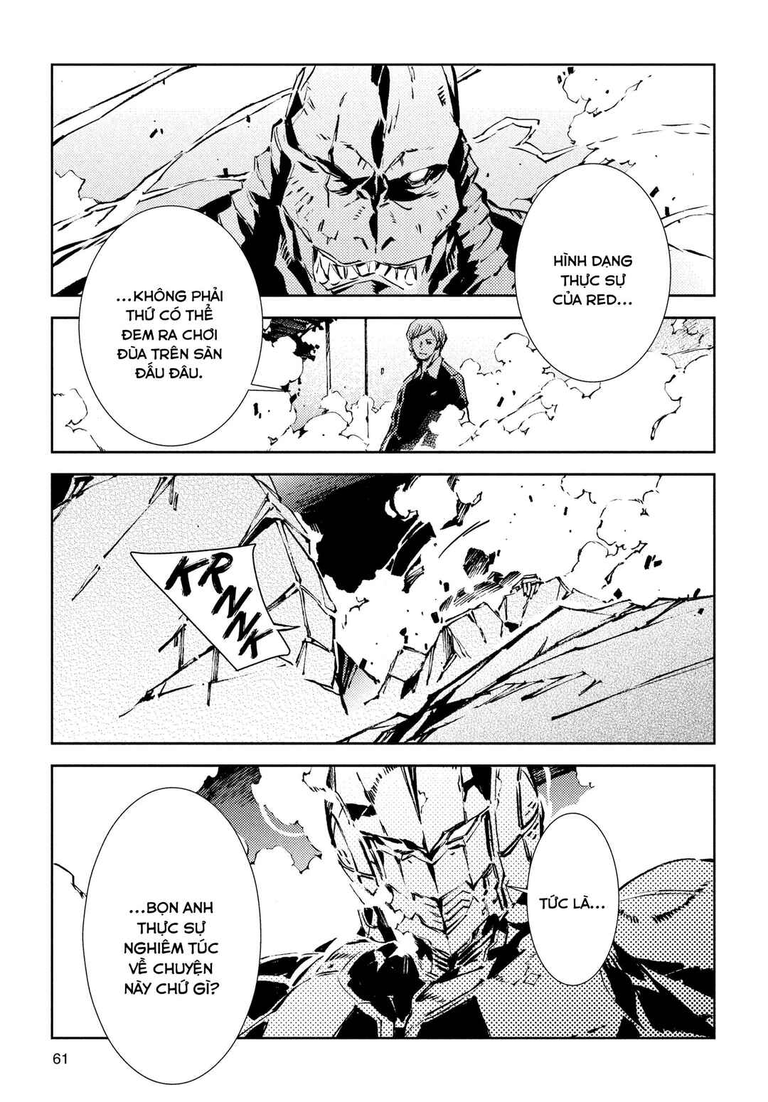 Ultraman Chapter 23 - Page 7
