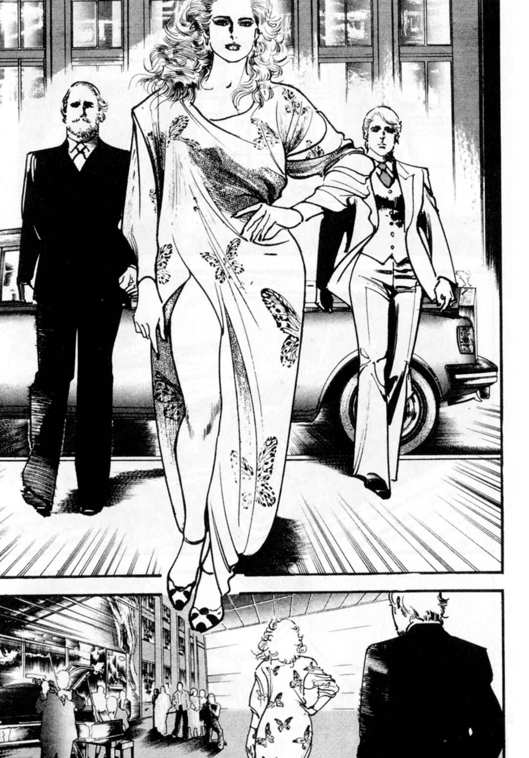 Wounded Man Chapter 57 - Page 14