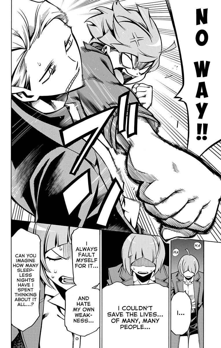 Nightmare Funk Chapter 3 - Page 6